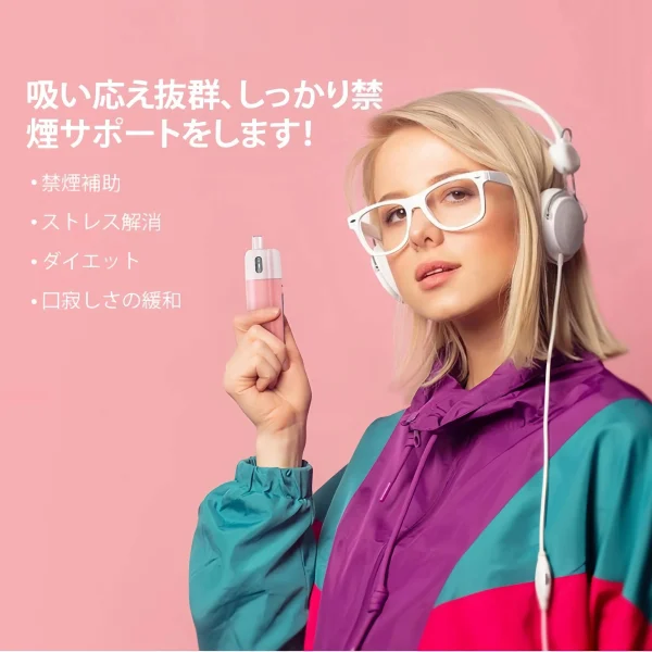 小煙主機 ASPIRE FLUFFI 酪梨妹妹 精緻可愛 註油主機套組  推薦