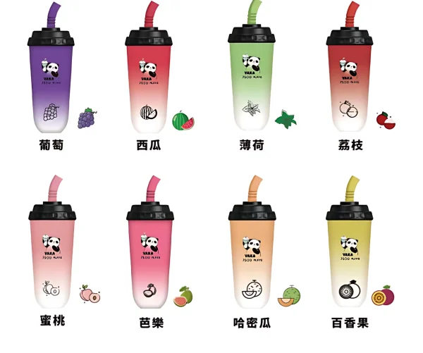 VAKA 奶茶杯 7500 Puff 拋棄式｜可充電大容量一次性電子煙