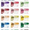 VAKA 奶茶杯 7500 Puff 拋棄式｜可充電大容量一次性電子煙