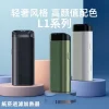 WONZ溫致L1 煙草加熱器 粗支香煙過濾。台灣推薦·可重複使用、易拆清潔