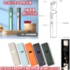 LEME 加熱菸主機 樂美IQOS 3.0煙彈通用 智能溫控