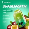 澳洲 SP2S 12000口 拋棄式電子煙 超長續航 可充電一次性煙桿   711到付