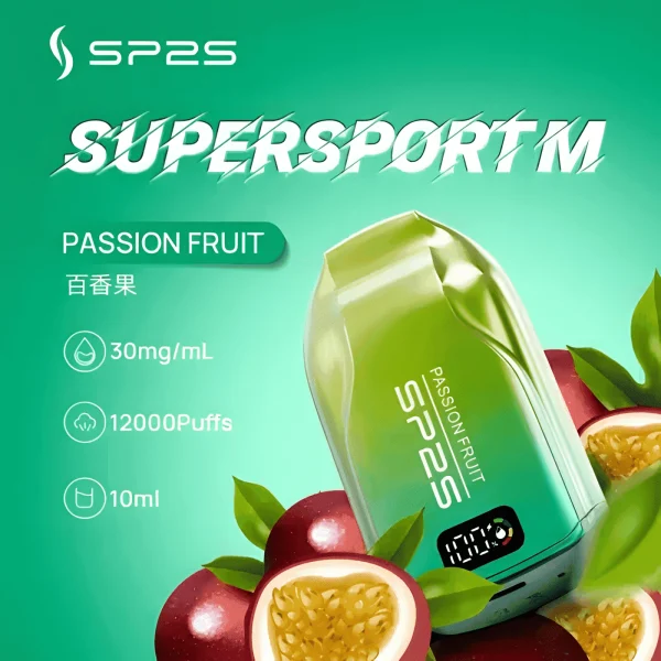 澳洲 SP2S 12000口 拋棄式電子煙 超長續航 可充電一次性煙桿   711到付