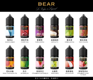 DEAR DEAR
