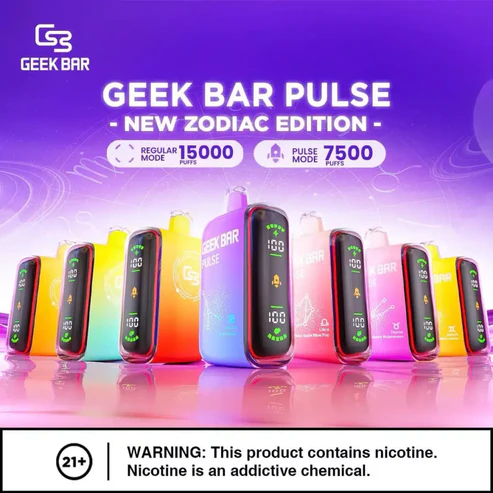 GEEK BAR PULESE 15000 Puffs 小火箭 GEEK BAR PULESE 15000 Puffs 小火箭拋棄式電子煙 一次性霧化棒