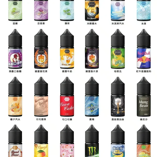 GENESIS電子煙煙油 創世紀系列 小煙油推薦 0丁/30丁   台灣煙油推薦