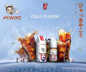 ⚠️ 【Vaping 故障排除】電子煙出現焦糊味怎麼辦？深度解析 5 大原因與即時解決方案 