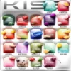 KIS5一代煙彈 鎧斯5號霧化彈 通用一代主機 兩顆裝 帶來極致口感