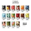 MEEL煙彈 通用悅刻Relx主機一代 台灣電子煙批發 711到付