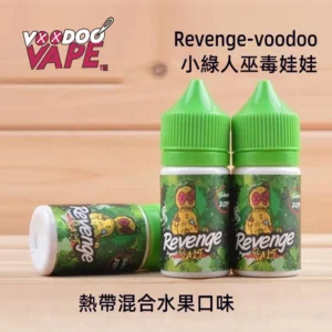 REVENGE VOODOO