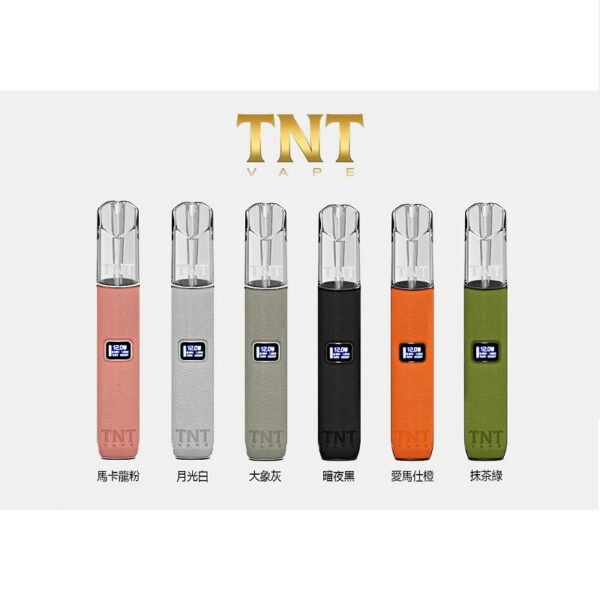 TNT皮革主機 三檔調節 通用悅刻Relx一代煙彈 高質感小煙機|TNT皮革主機 三檔調節 通用悅刻Relx一代煙彈