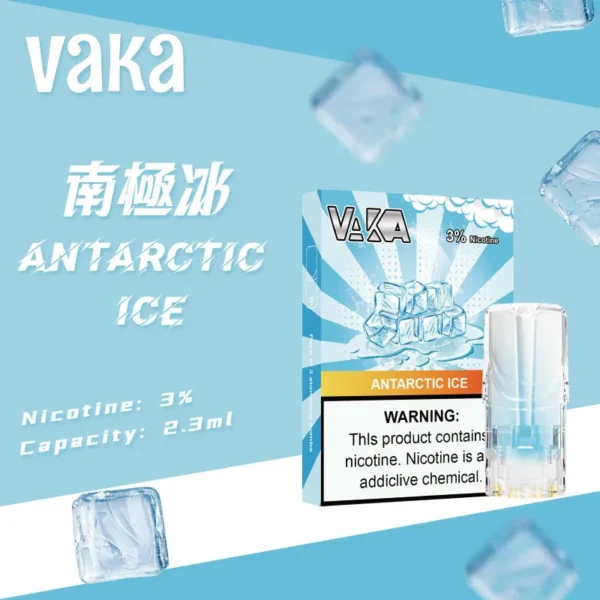 VAKA霧化彈 一代發光煙彈 通用一代主機點亮你的吸煙體驗