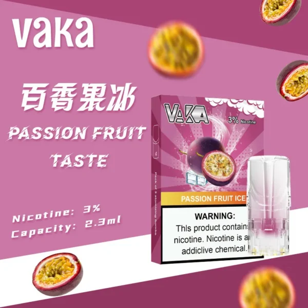 VAKA霧化彈 一代發光煙彈 通用一代主機點亮你的吸煙體驗