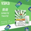 VAKA霧化彈 一代發光煙彈 通用一代主機點亮你的吸煙體驗