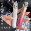 Sp2主機 發光主機 國際PRO版 通用悅刻 Lana Ilia Relx煙彈一代