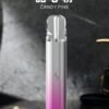 Sp2主機 發光主機 國際PRO版 通用悅刻 Lana Ilia Relx煙彈一代