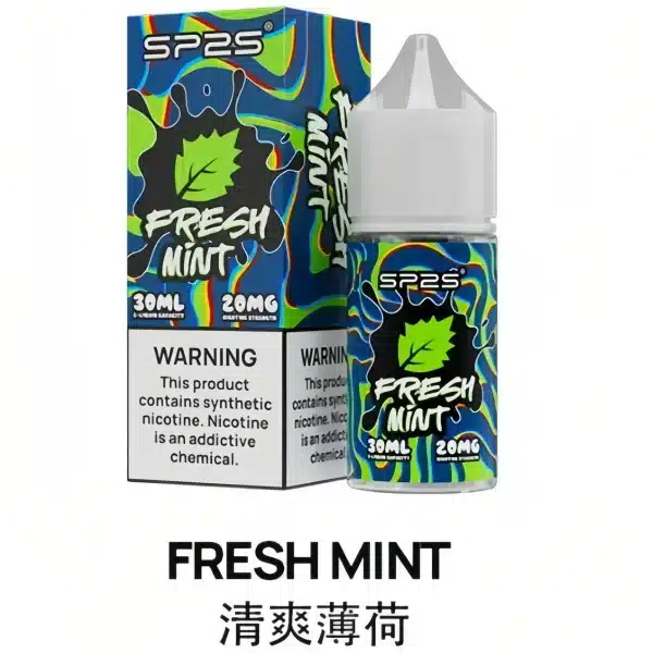 小煙玩家必收SP2S煙油 思博睿小煙油 30ML/20mg丁鹽