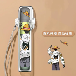 主機保護套 