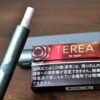 TEREA ILUMA 專用煙彈｜日版｜適用 IQOS ILUMA 系列