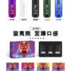 蠻夷熊主機 ManYX霧化桿 通用Relx 悅刻煙彈一代