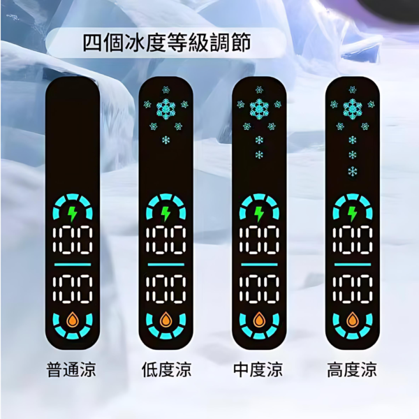 ICE FREEZE 10000 PUFFS 拋棄式電子煙 四檔涼度調節 現貨2 ICE FREEZE 10000 PUFFS 拋棄式電子煙 四檔涼度調節 現貨