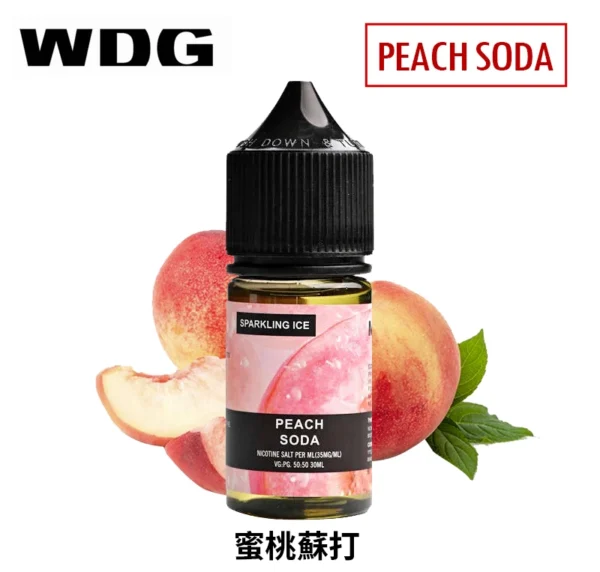 WDG電子煙油美國原廠正品 30ml品質保證