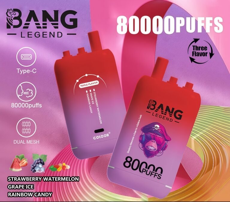 電子煙