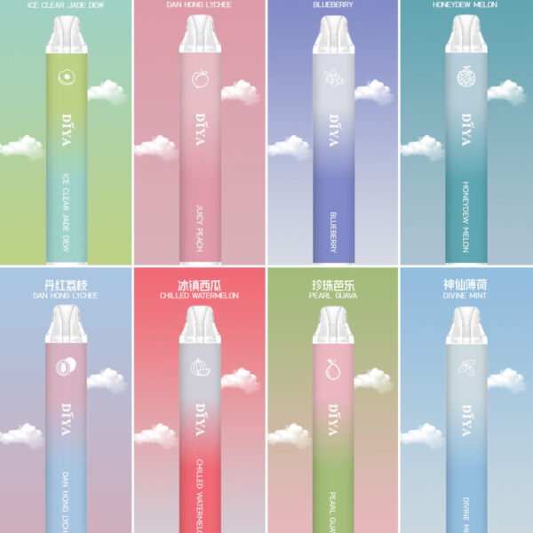 Diya 7500 Puffs 拋棄式電子煙 Diya 7500 Puffs 拋棄式電子煙|大容量小煙 台灣現貨正品