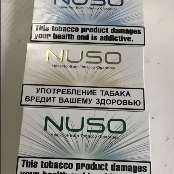 NUSO加熱菸1 NUSO加熱菸/IQOS煙彈/NHB加熱不燃燒菸彈/3.0DUO系列 專用蛋/台灣電子煙批發 711到付