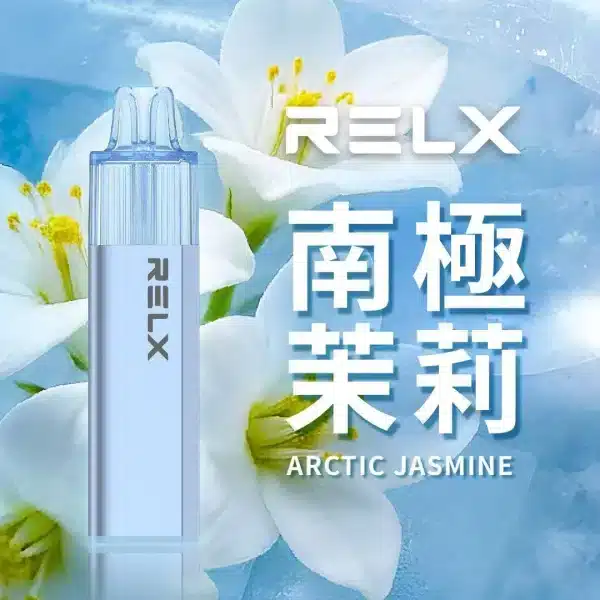 新口味全新上線  悅刻 GA8000 –RELX 8000口 拋棄式電子煙｜RELX 正品大容量小煙 台灣現貨