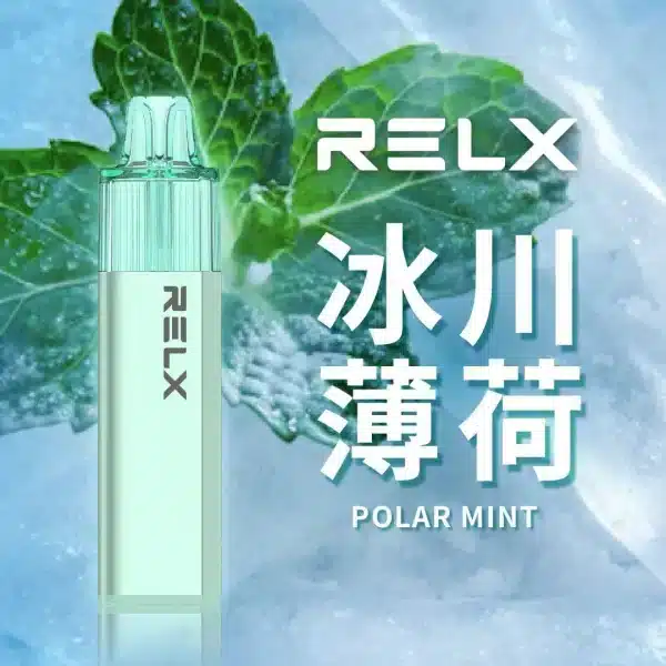 新口味全新上線  悅刻 GA8000 –RELX 8000口 拋棄式電子煙｜RELX 正品大容量小煙 台灣現貨