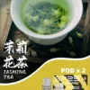 超值活動； 五盒送主機 SP2S MACHINE X 煙彈｜原裝正品替換彈 台灣現貨供應