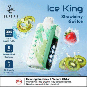 Elfbar 電子煙