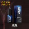 原廠正品 美國油 惡魔之吻 Devil fruit 30ml 30鹽 煙油6 原廠正品 美國油 Devil Fruit 惡魔之吻