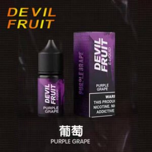 Devil Devil