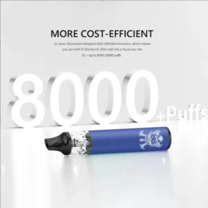 DISPOSABLE