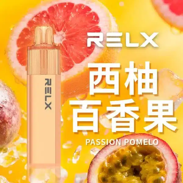 新口味全新上線  悅刻 GA8000 –RELX 8000口 拋棄式電子煙｜RELX 正品大容量小煙 台灣現貨