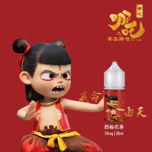 蓮 火茶魂 哪吒 煙油