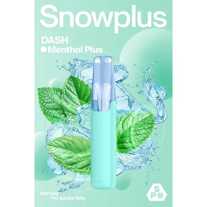 電子煙,小菸,主機,煙彈 電子煙