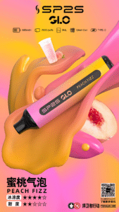 vaping 愛好者
