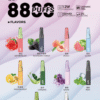 CHILL鴨嘴獸式拋棄式8800口 大容量電子煙台灣推薦