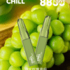 CHILL鴨嘴獸式拋棄式8800口 大容量電子煙台灣推薦