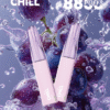 CHILL鴨嘴獸式拋棄式8800口 大容量電子煙台灣推薦