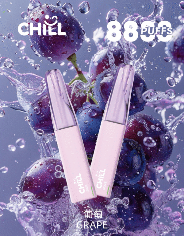 CHILL鴨嘴獸式拋棄式8800口 大容量電子煙台灣推薦