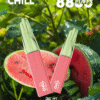 CHILL鴨嘴獸式拋棄式8800口 大容量電子煙台灣推薦