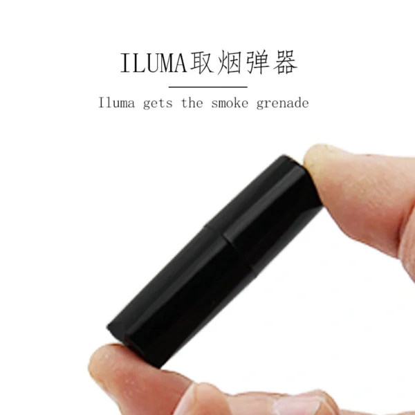 IQOS 專用清潔工具 – 適用取彈器、IQOS 4.0、6代及 ILUMA ONE