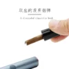 IQOS 專用清潔工具 – 適用取彈器、IQOS 4.0、6代及 ILUMA ONE