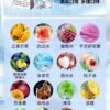 風暴五代煙彈｜2025最新一代兼容煙彈｜台灣玩家最瘋狂的口味怪獸來了！