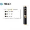 HITASTE F2 加熱煙機：Terea 專用、雙加熱模式的智能巔峰之選