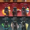 哇酷KIS5 6500拋棄式電子煙｜磁吸雙口味混搭，78種風味無限創意，超長續航一機抵多機！